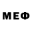 КЕТАМИН VHQ Brodie Nevis