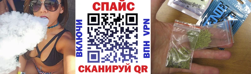 Купить где  Асино  Бутират Butirat 