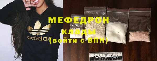 гашиш Балабаново
