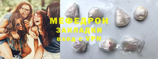 гашиш Арсеньев