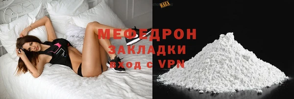COCAINE Баксан