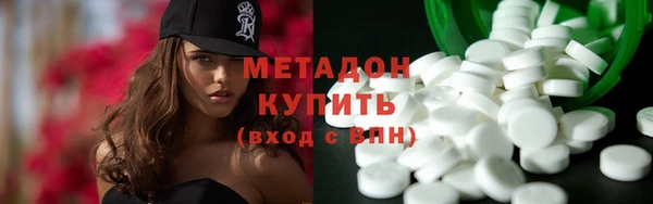 гашиш Арсеньев